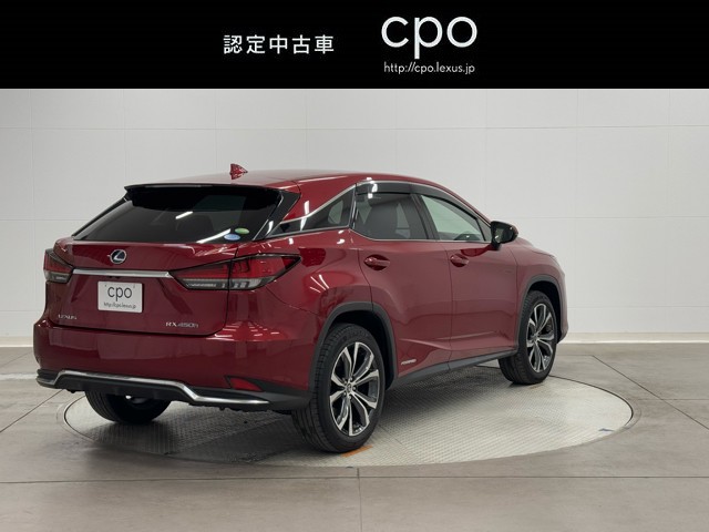 レクサス RX450h バージョンL