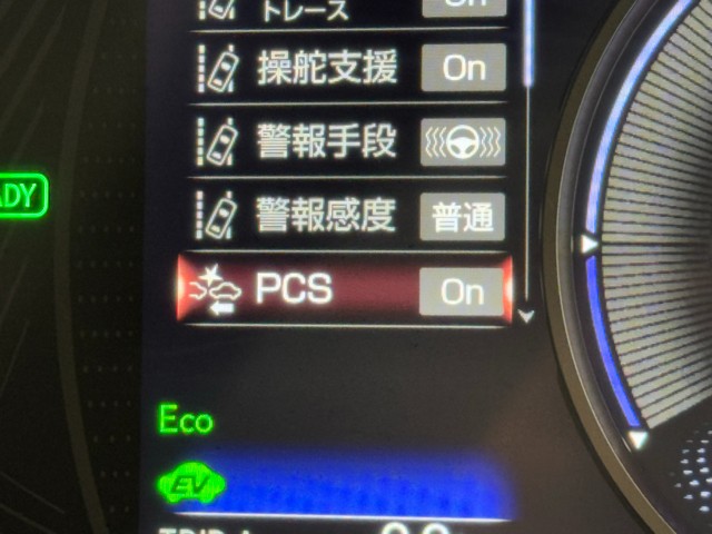 レクサス UX250h VER-C