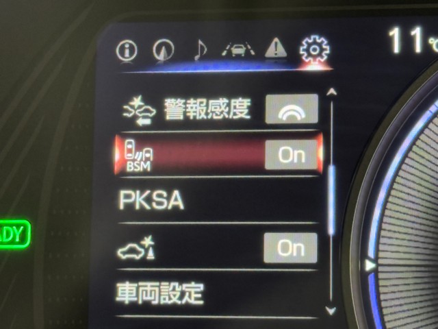 レクサス UX250h VER-C