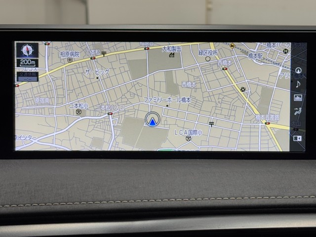 レクサス UX250h VER-C