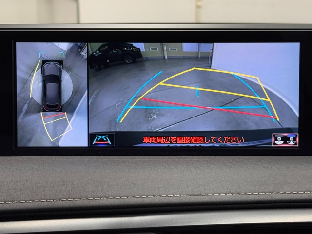 レクサス UX250h VER-C