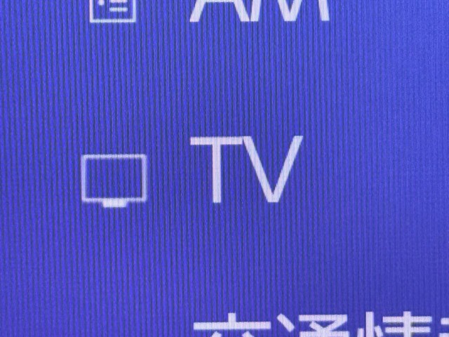 レクサス UX200 GracefulExp