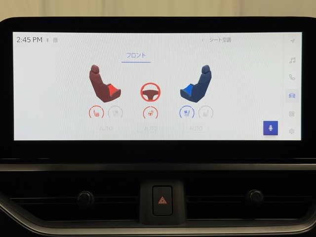 レクサス UX200 GracefulExp