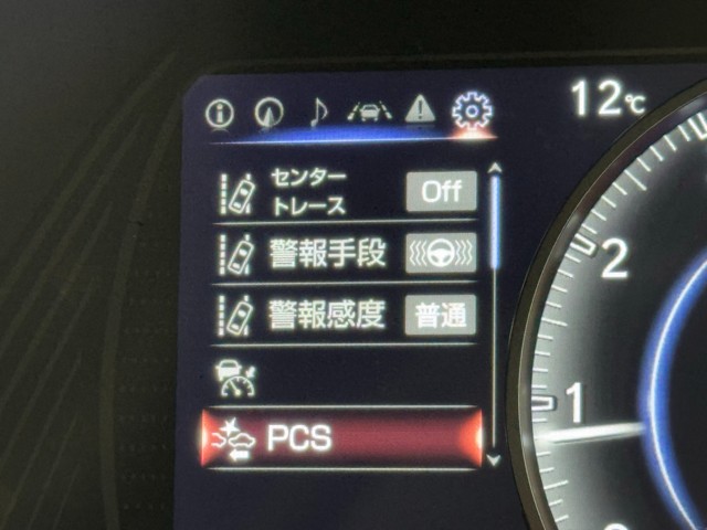 レクサス UX200 GracefulExp