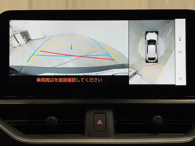 レクサス UX200 GracefulExp