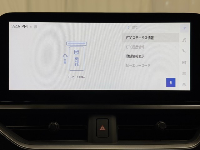 レクサス UX200 GracefulExp
