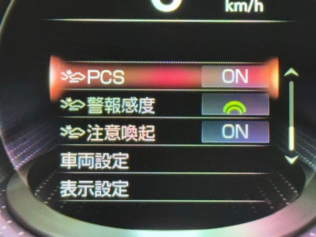 レクサス LS500h VER-L