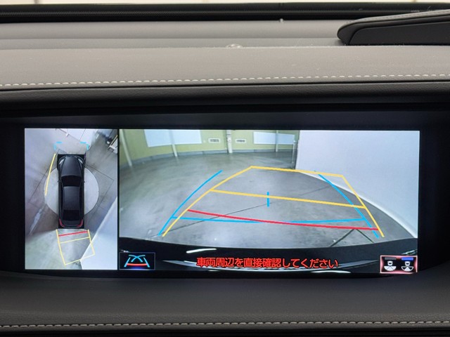 レクサス LS500h VER-L