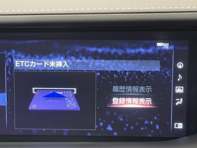 レクサス LS500h VER-L