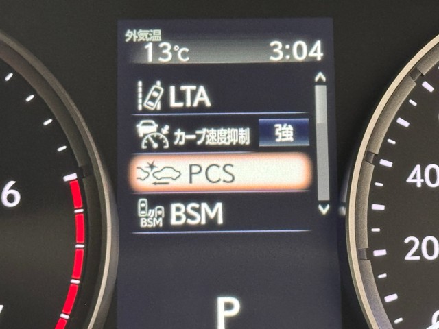 レクサス IS300h バージョンL