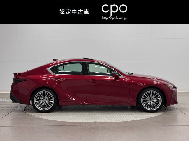 レクサス IS300h バージョンL