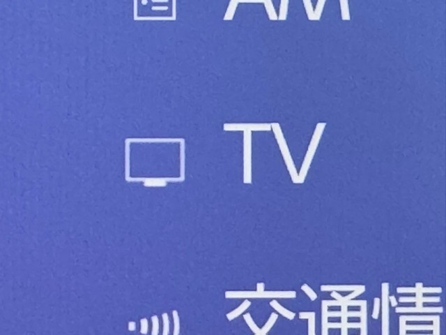 レクサス NX350h VersionL