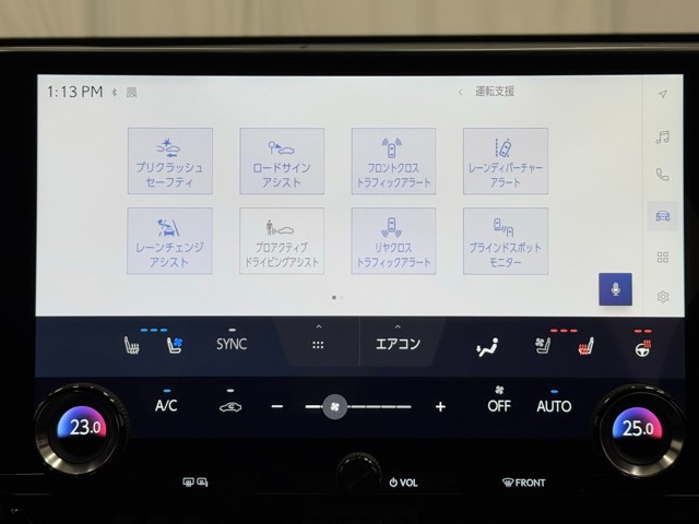 レクサス NX350h VersionL