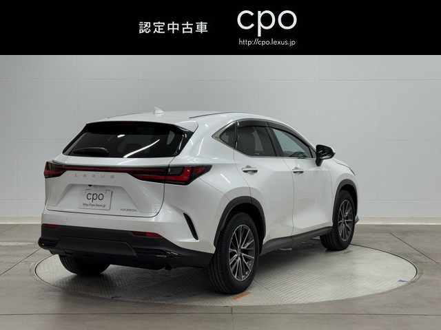 レクサス NX350h VersionL