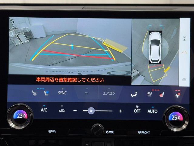 レクサス NX350h VersionL