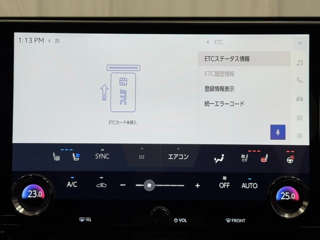 レクサス NX350h VersionL