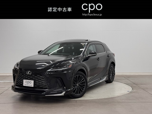 RX350h バージョンL