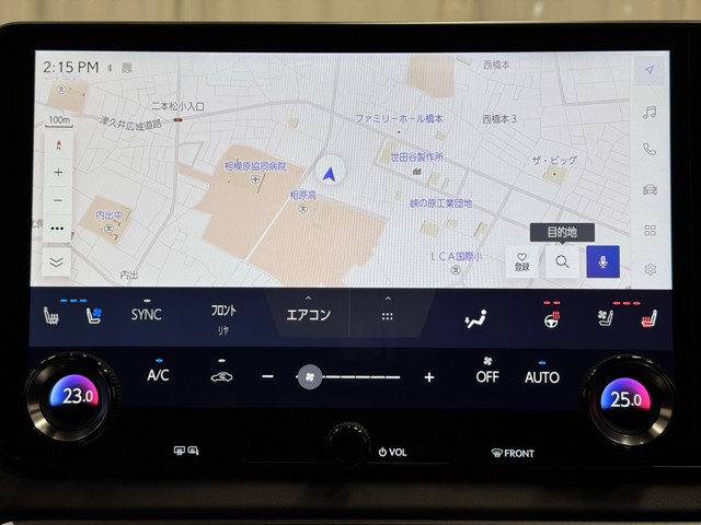 レクサス RX350h バージョンL