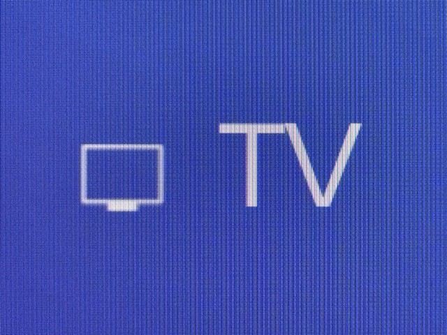 レクサス NX250 バージョンL