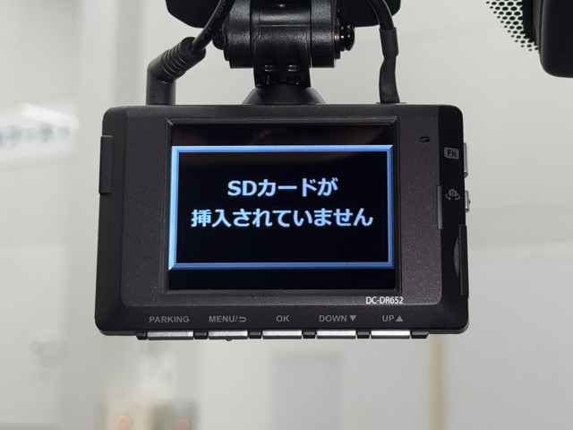 レクサス NX250 バージョンL