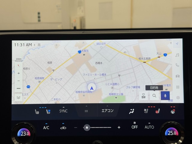 レクサス NX250 バージョンL