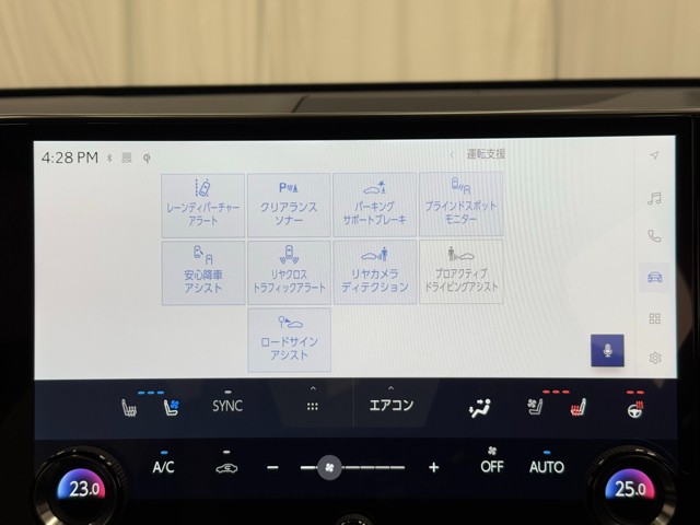 レクサス NX350h F SPORT