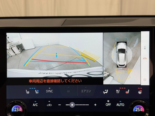 レクサス NX350h F SPORT