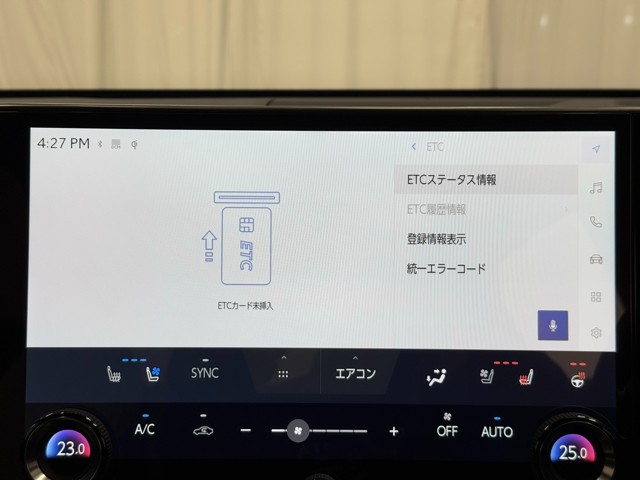 レクサス NX350h F SPORT