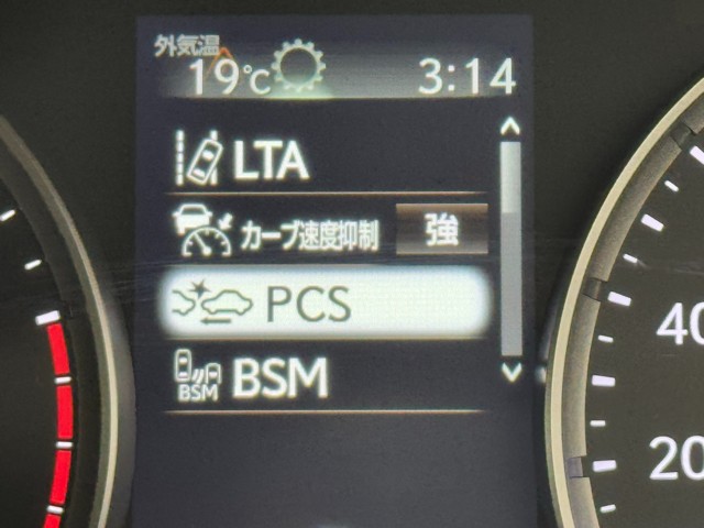 レクサス IS300h バージョンL