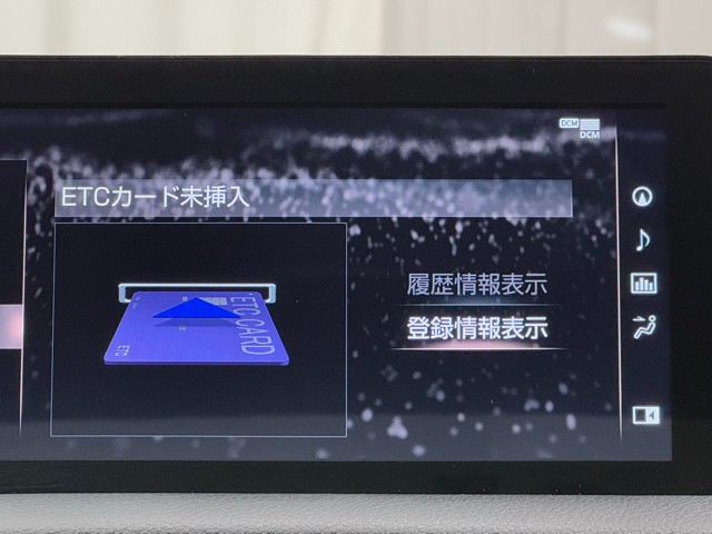 レクサス IS300h バージョンL
