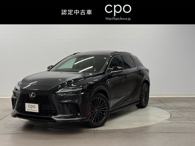 レクサス RX350 Fスポーツ