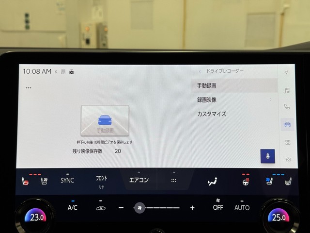 レクサス RX350 Fスポーツ