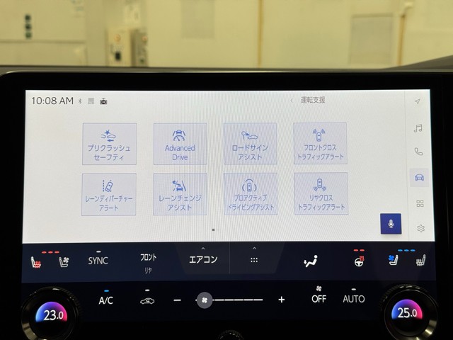 レクサス RX350 Fスポーツ