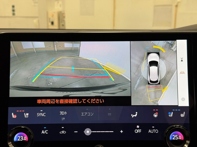 レクサス RX350 Fスポーツ