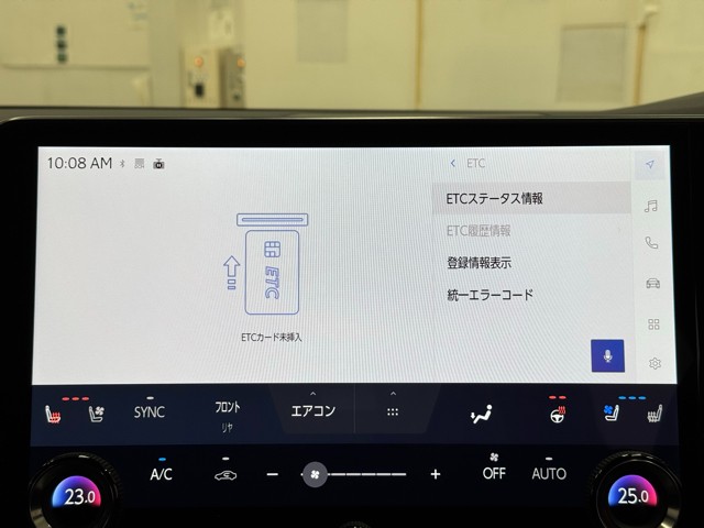 レクサス RX350 Fスポーツ