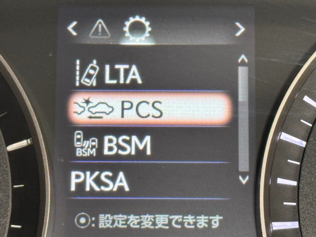 レクサス RX450h VER-L