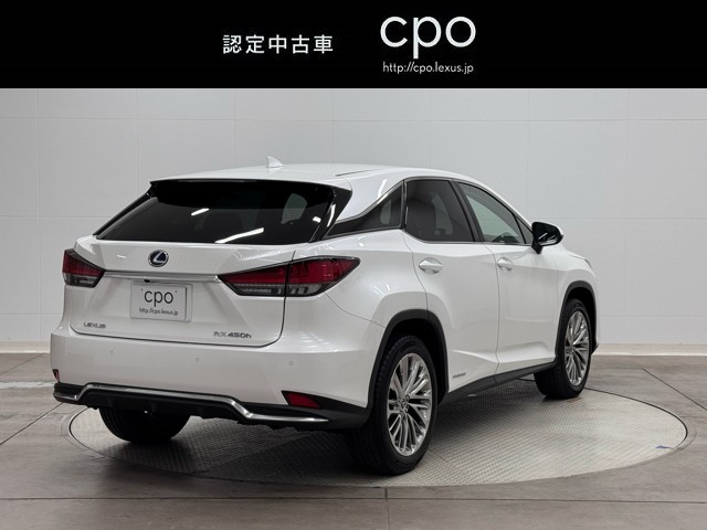 レクサス RX450h VER-L