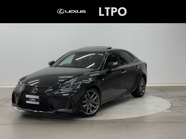 レクサス IS300 F SPORT