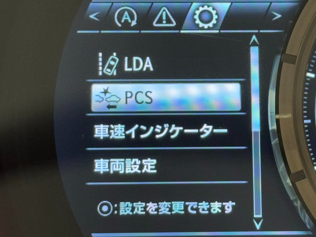 レクサス IS300 F SPORT
