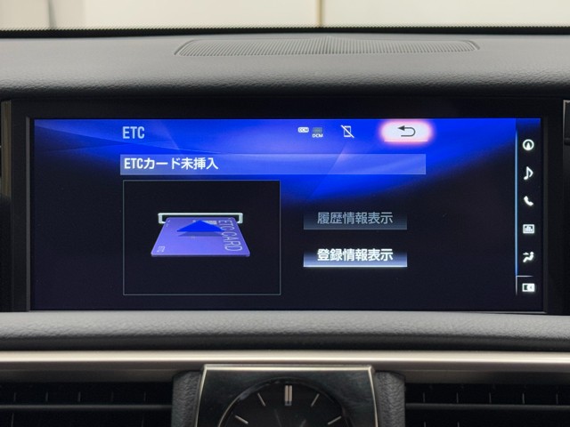 レクサス IS300 F SPORT