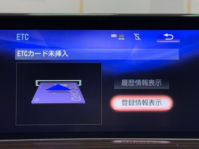 レクサス LX570