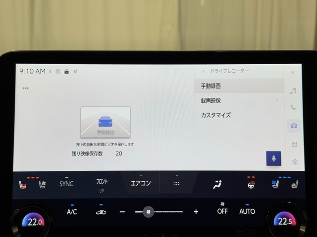 レクサス LM500h エグゼクティブ