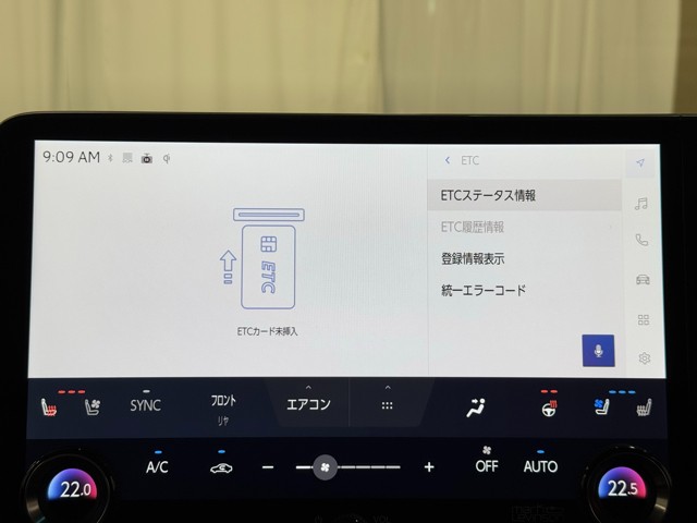 レクサス LM500h エグゼクティブ