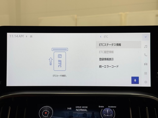 レクサス LX600 エグゼクティブ