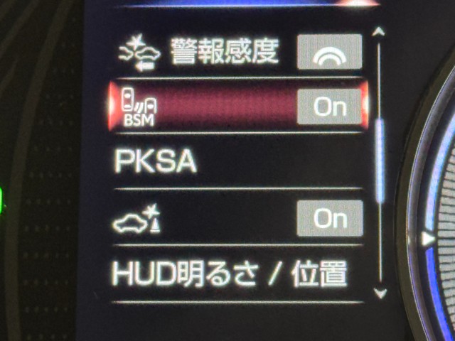 レクサス UX250h VER C