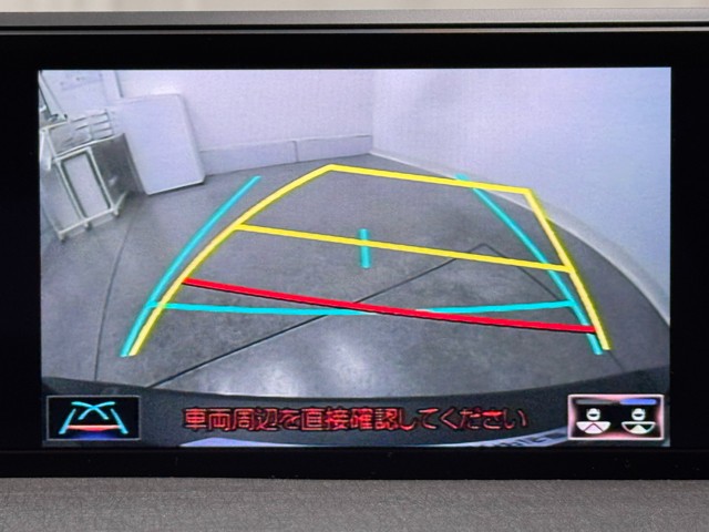 レクサス UX250h VER C