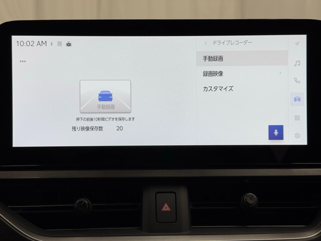 レクサス UX300h Fスポーツ エモーショナ