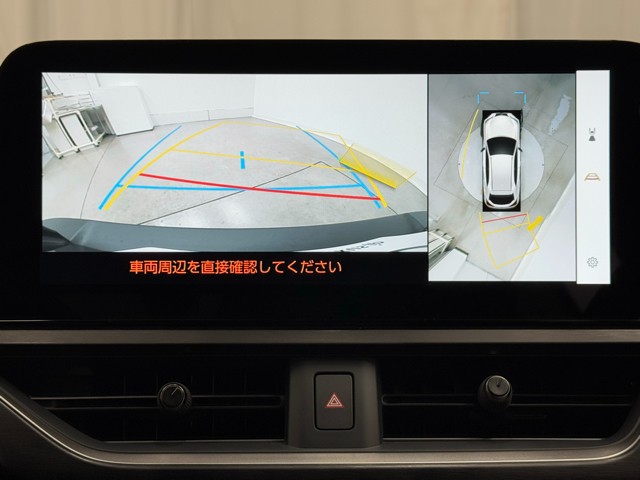 レクサス UX300h Fスポーツ エモーショナ