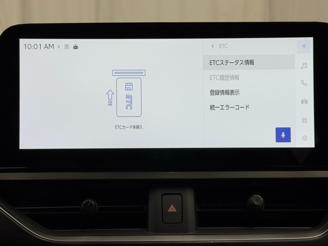 レクサス UX300h Fスポーツ エモーショナ