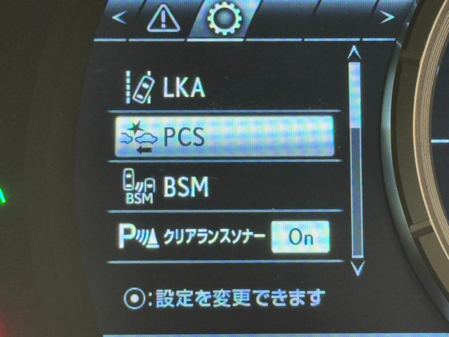 レクサス RX450h F SPORT